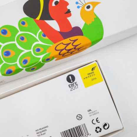 artideas-shop-epitrapezia- paixnidia12 artideas-shop-epitrapezia- paixnidia12