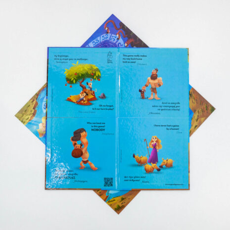 artideas-shop-epitrapezia- paixnidia16 artideas-shop-epitrapezia- paixnidia16