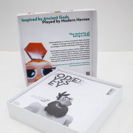 artideas-shop-epitrapezia- paixnidia24 artideas-shop-epitrapezia- paixnidia24