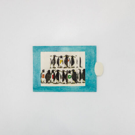 artideas-shop- kinoumenes- kartes26 artideas-shop- kinoumenes- kartes26