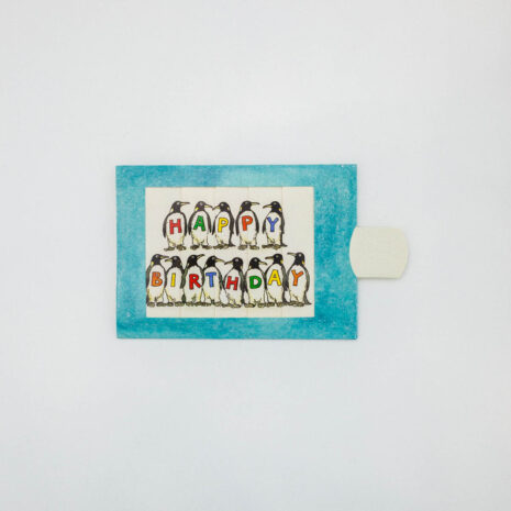 artideas-shop- kinoumenes- kartes27 artideas-shop- kinoumenes- kartes27